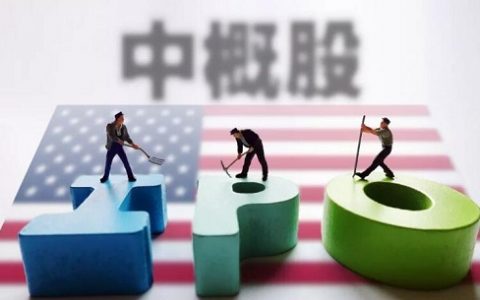 期货里的固仓是什么意思(期货里的固仓是什么意思啊)