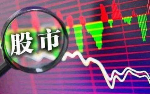 期货的贸易方式有哪几个阶段(期货的贸易方式有哪几个阶段组成)